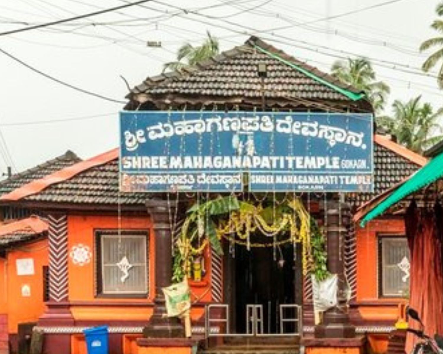 exploreyoga-spiritual-Shree Maha Ganapati Dev Temple-gokarna-2