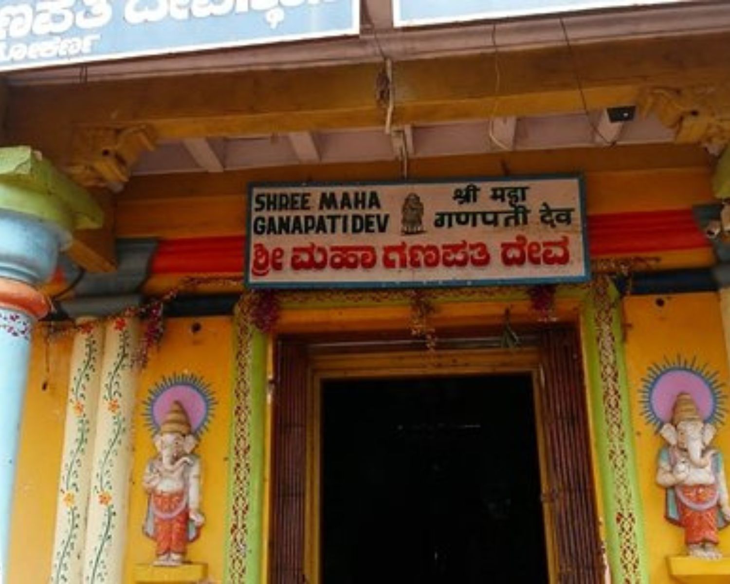 exploreyoga-spiritual-Shree Maha Ganapati Dev Temple-gokarna-3
